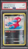 Porygon2