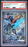 Greninja Ex