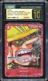 Usopp