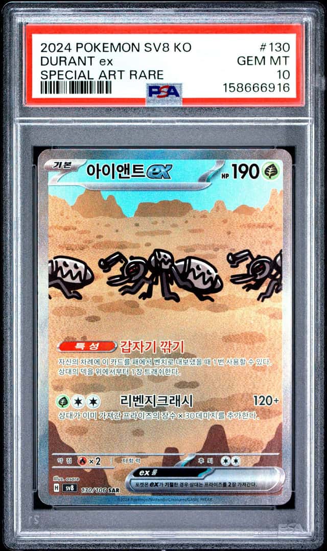 DURANT ex