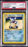 Wartortle