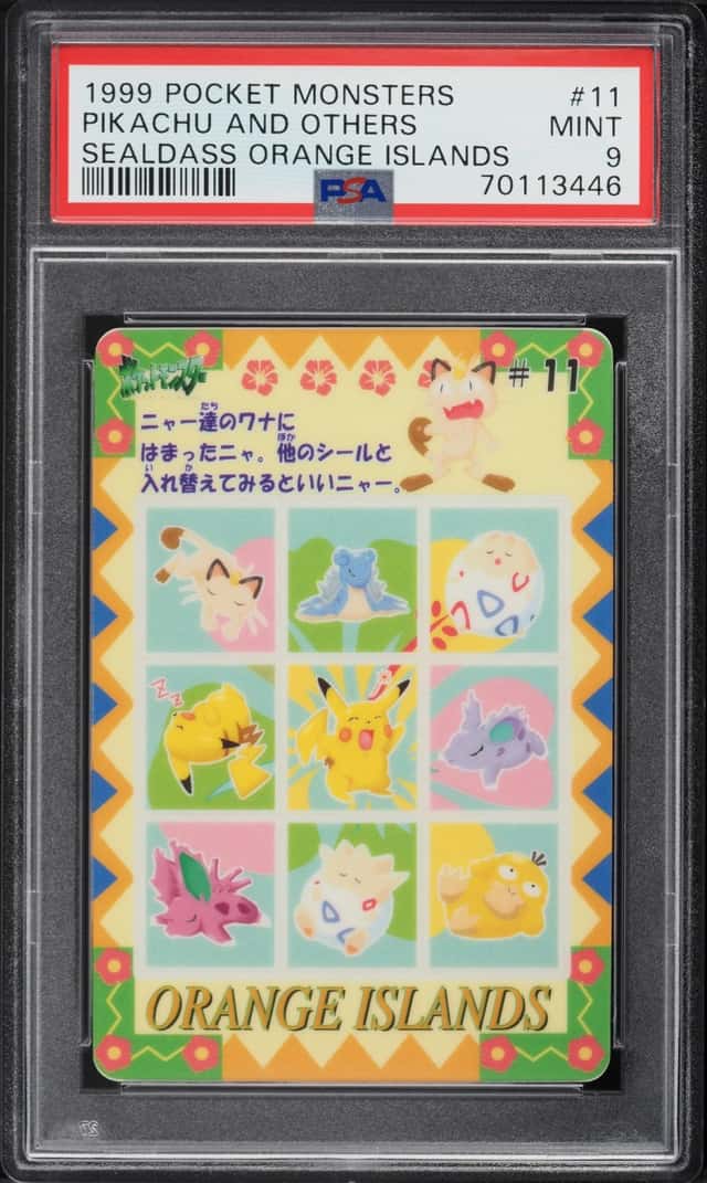 Meowth / Lapras / Togepi