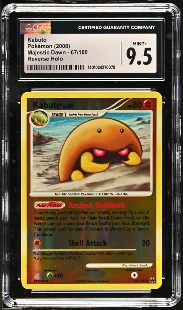Kabuto