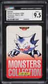 Haunter