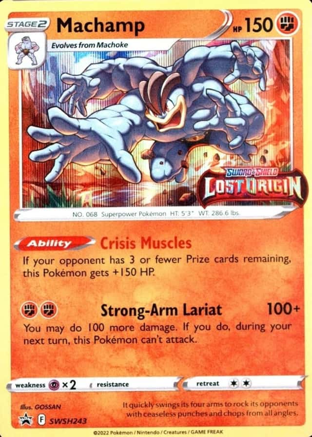 Holo · Prerelease