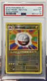 Electrode