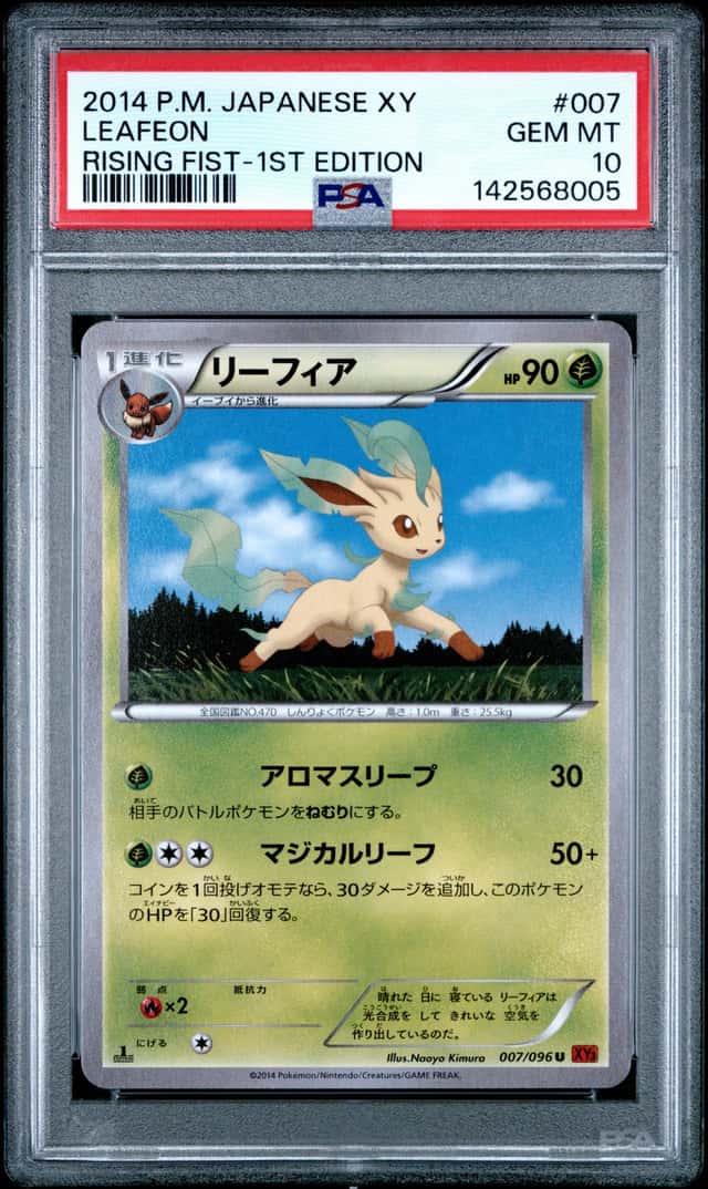 Leafeon