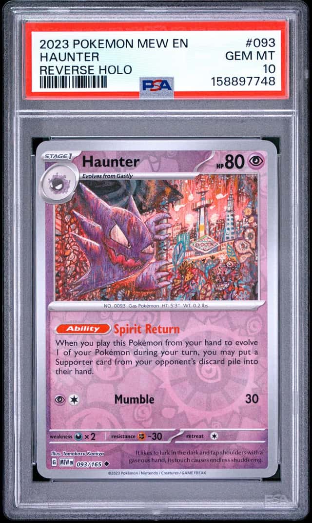 Haunter