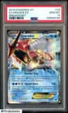 Gyarados Ex