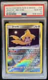 Jirachi