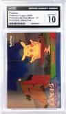 Movie Edition
