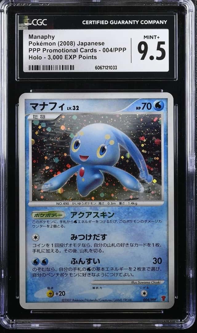 Manaphy