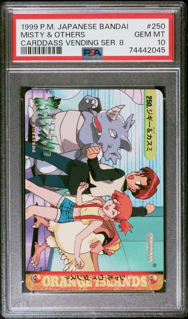 Misty & Others