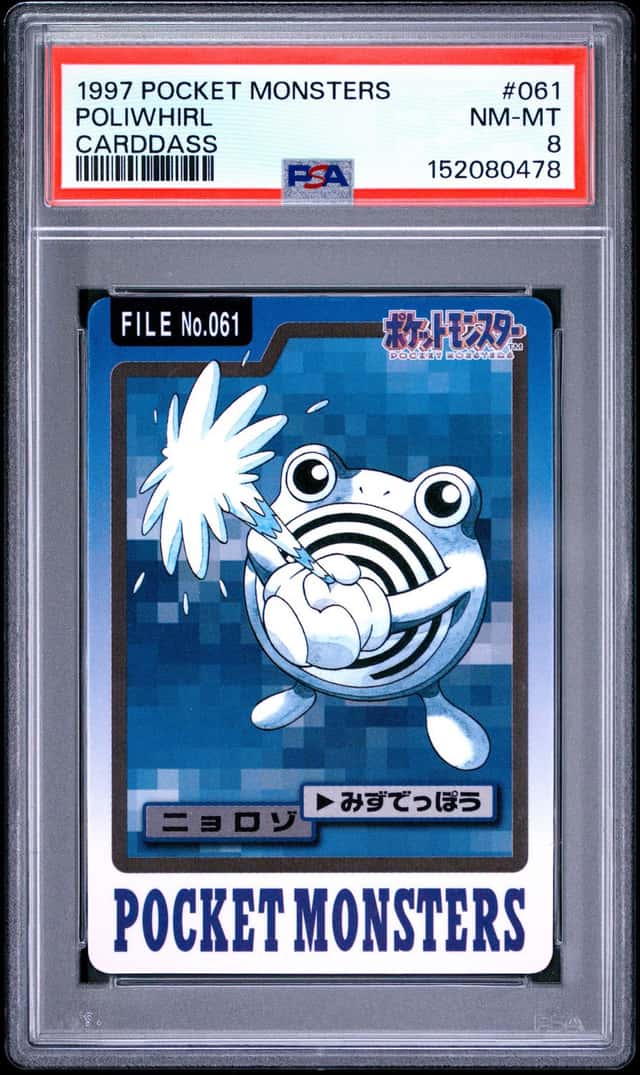 Poliwhirl