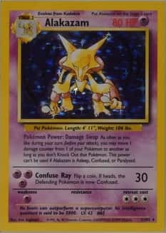 Error · Holo · Unlimited