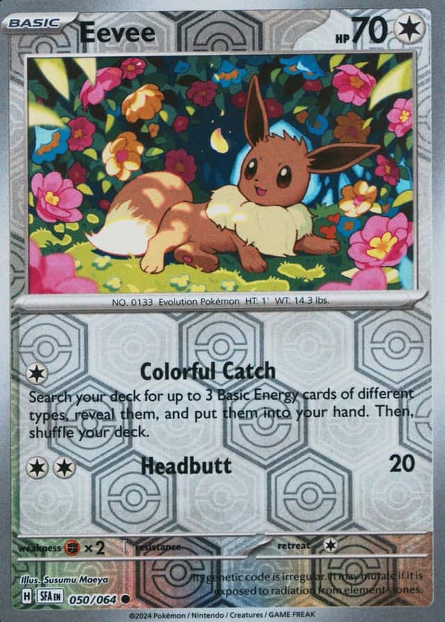 Reverse Holo