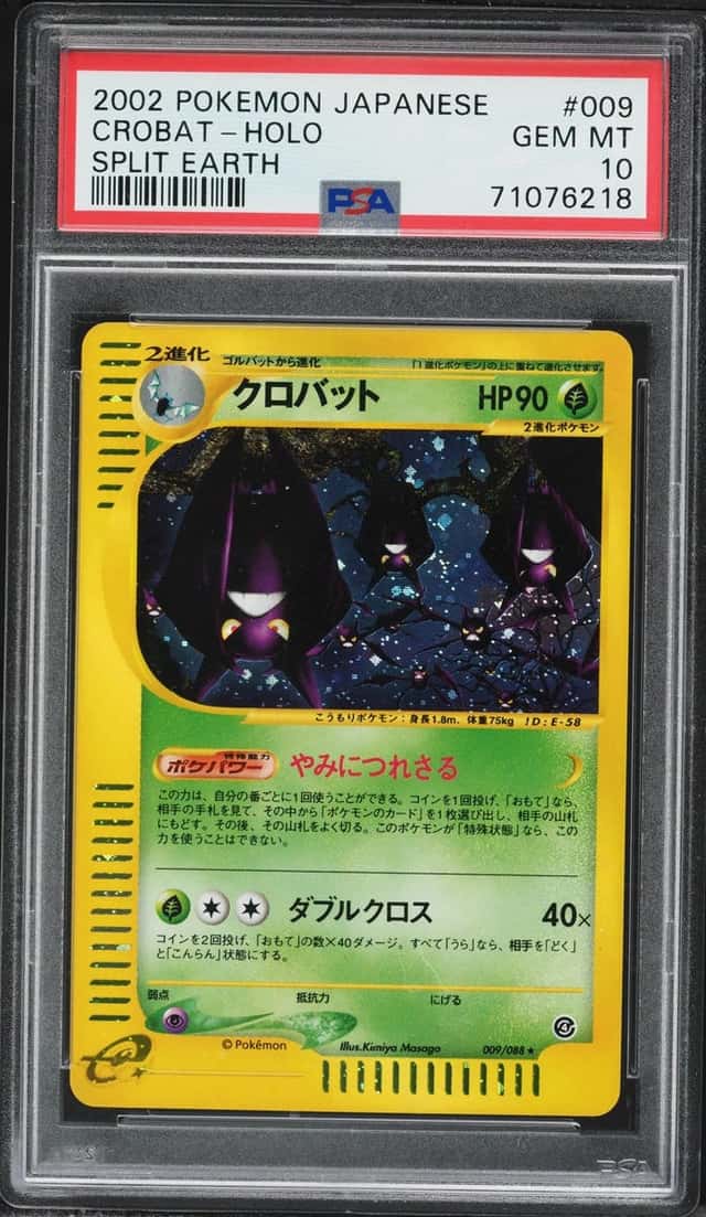 Crobat