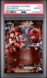 Groudon Ex