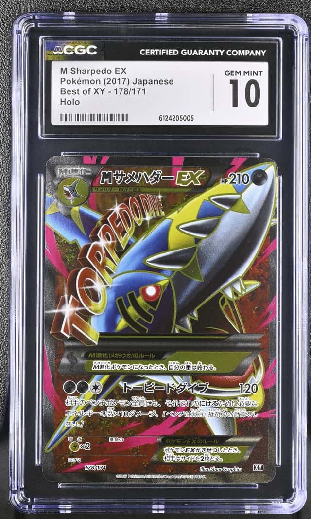 M Sharpedo EX