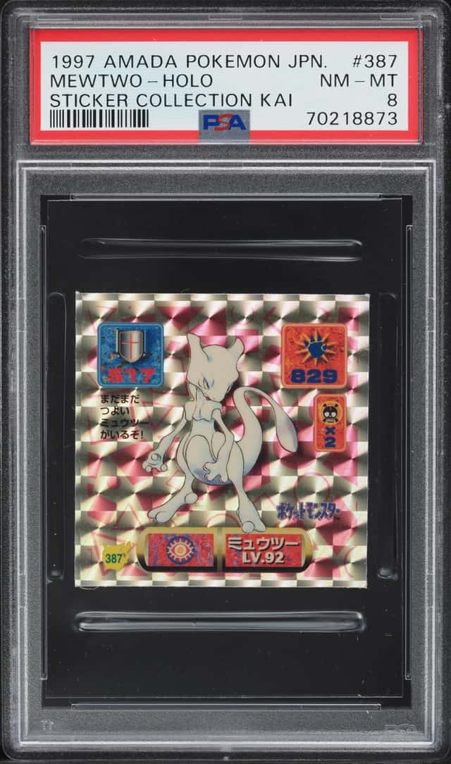 Mewtwo