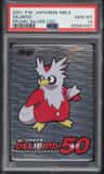 Delibird