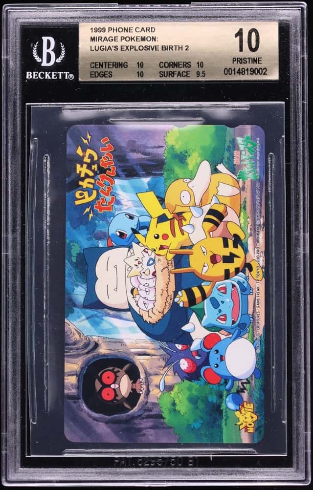 Pikachu's Rescue Adv