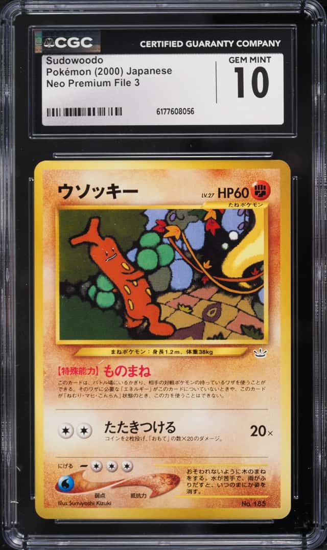 Sudowoodo