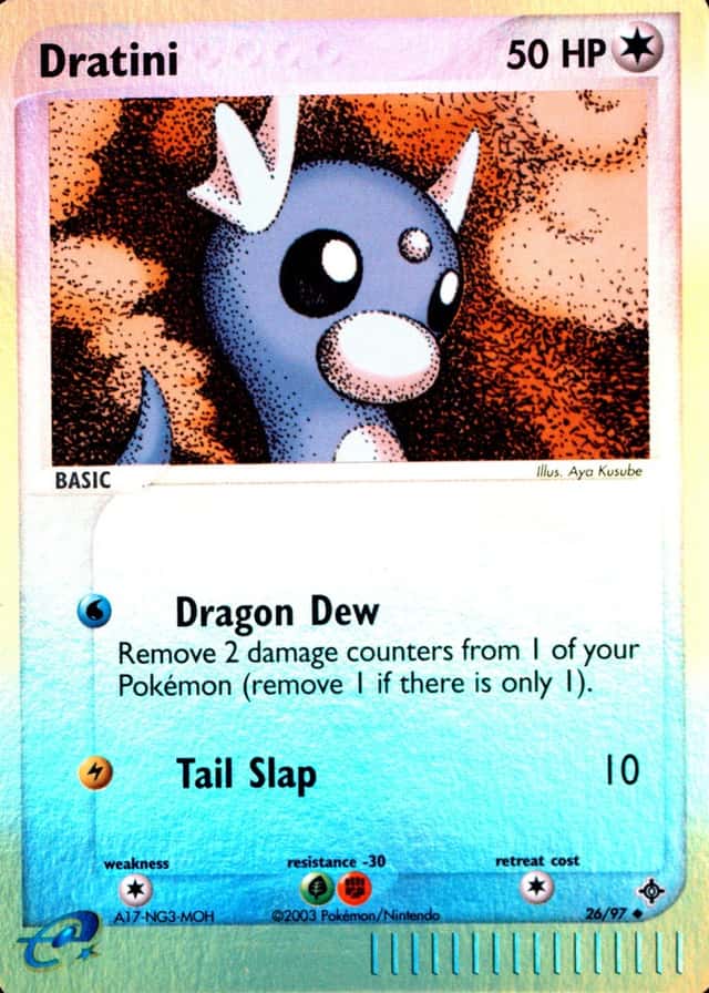 Reverse Holo