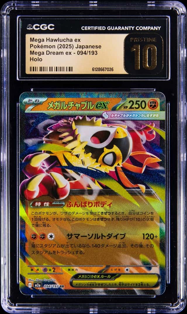 MEGA HAWLUCHA ex