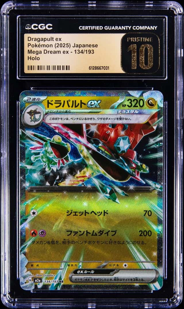 Dragapult ex