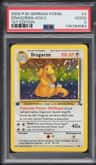 Dragonite