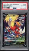 Blaziken V