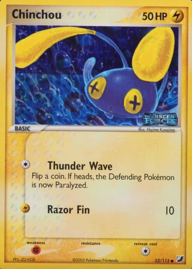 Reverse Holo