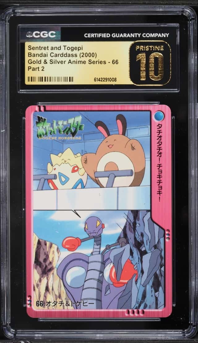 Sentret and Togepi