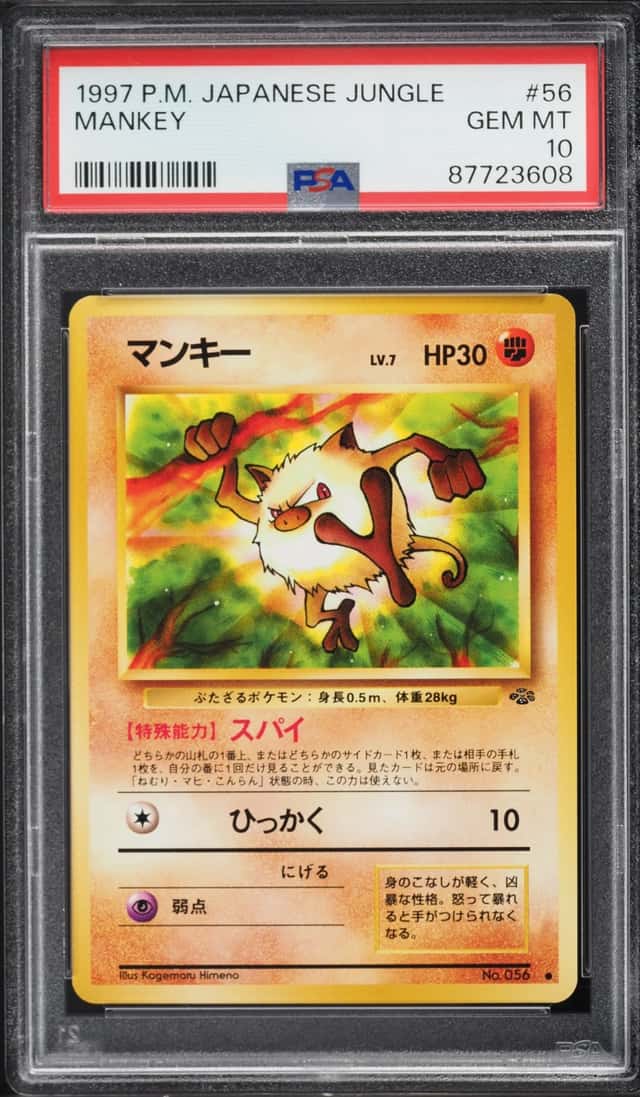 Mankey