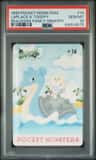 Laplace & Togepy