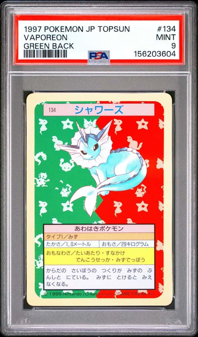 Vaporeon