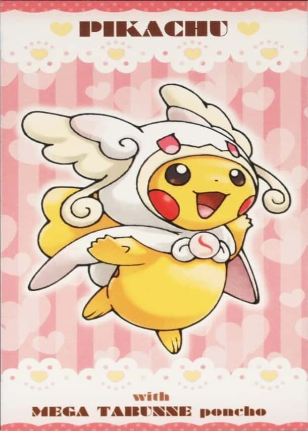 Audino