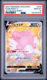 Blissey V