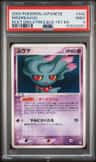 Misdreavus