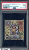 Blastoise