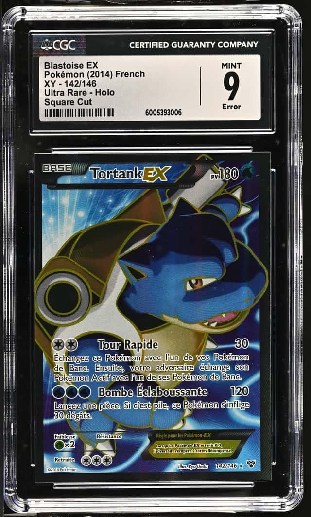 Blastoise EX