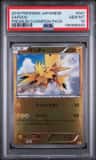 Zapdos