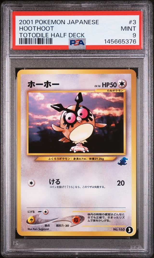 Hoothoot