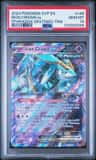 Iron Crown Ex