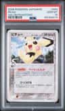 Pichu