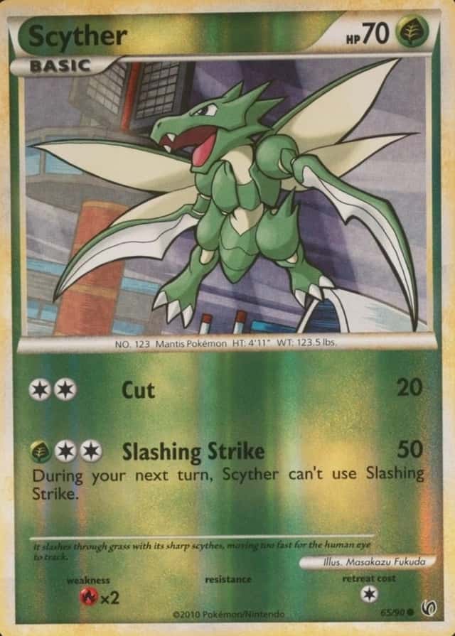 Reverse Holo