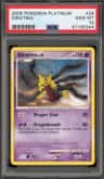 Giratina