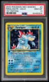 Feraligatr