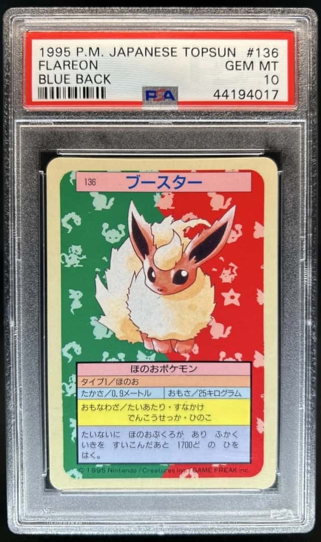 Flareon